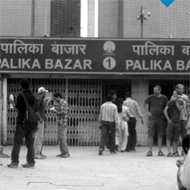 Delhi Palika Bazaar